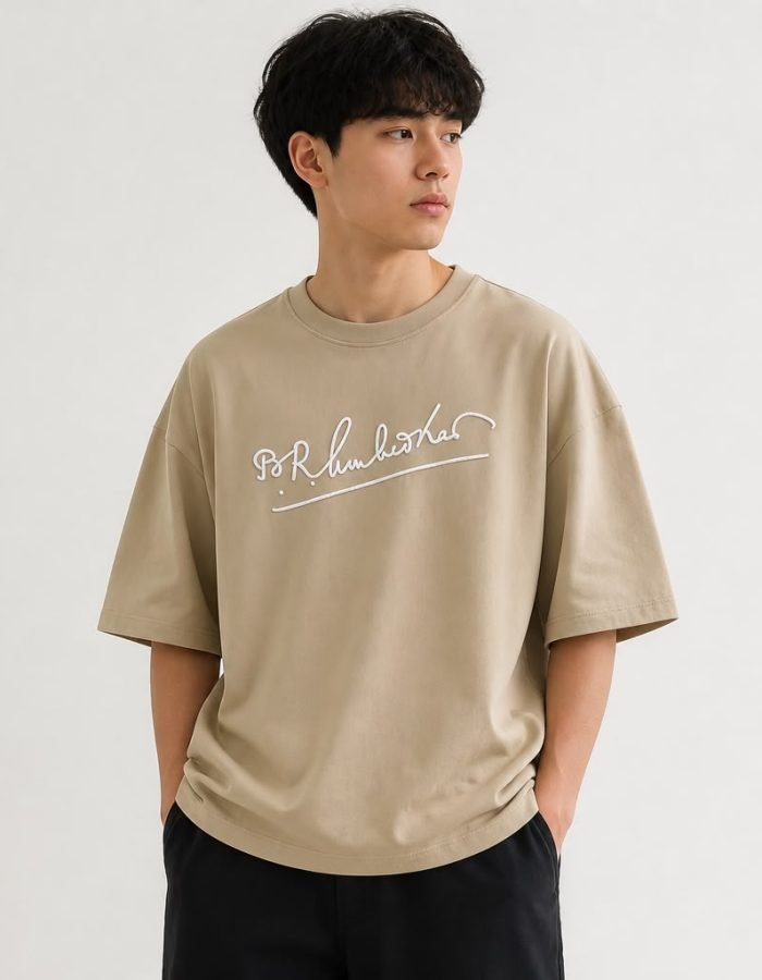 Classic Beige Oversized T-Shirt – Signature Printed Front